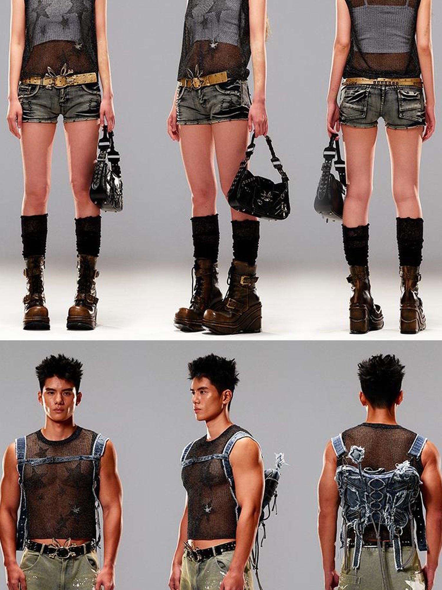 CFIERCE Silver Star Knit Vest