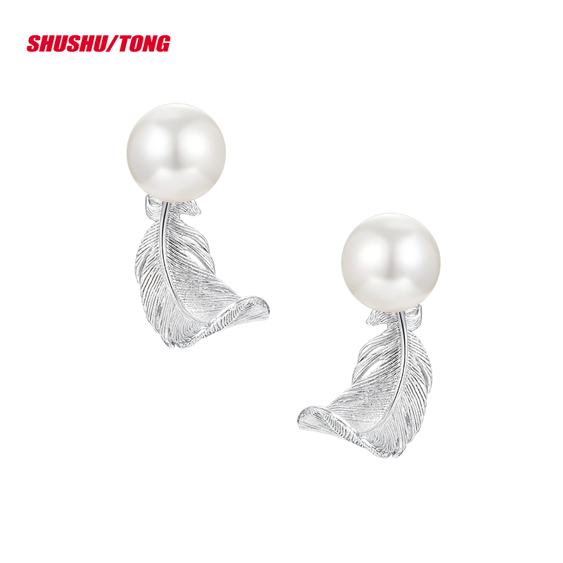 Chic Faux Pearl Feather Earrings Elegant &amp; Stylish