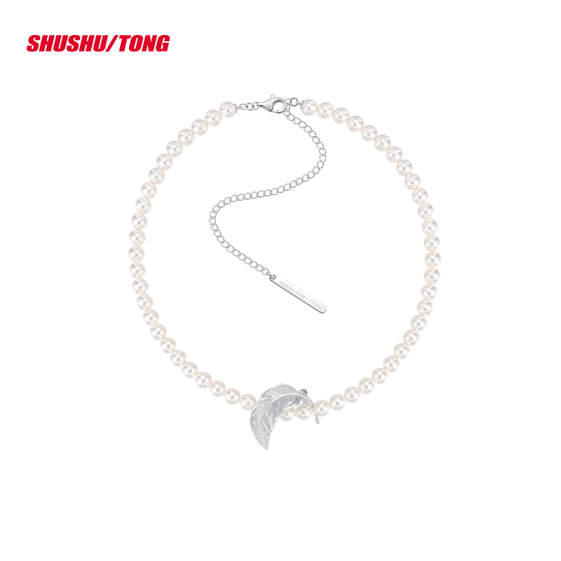 Chic Feather &amp; Pearl Necklace Elegant Women&