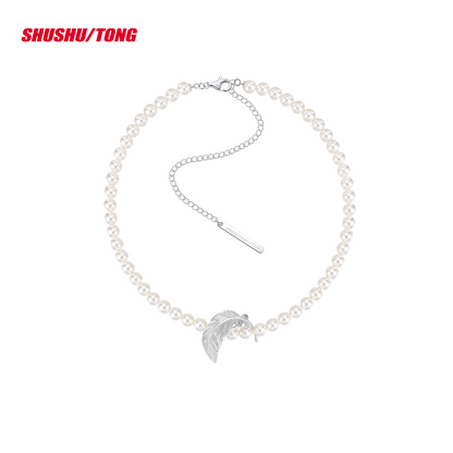 Chic Feather &amp; Pearl Necklace Elegant Women&