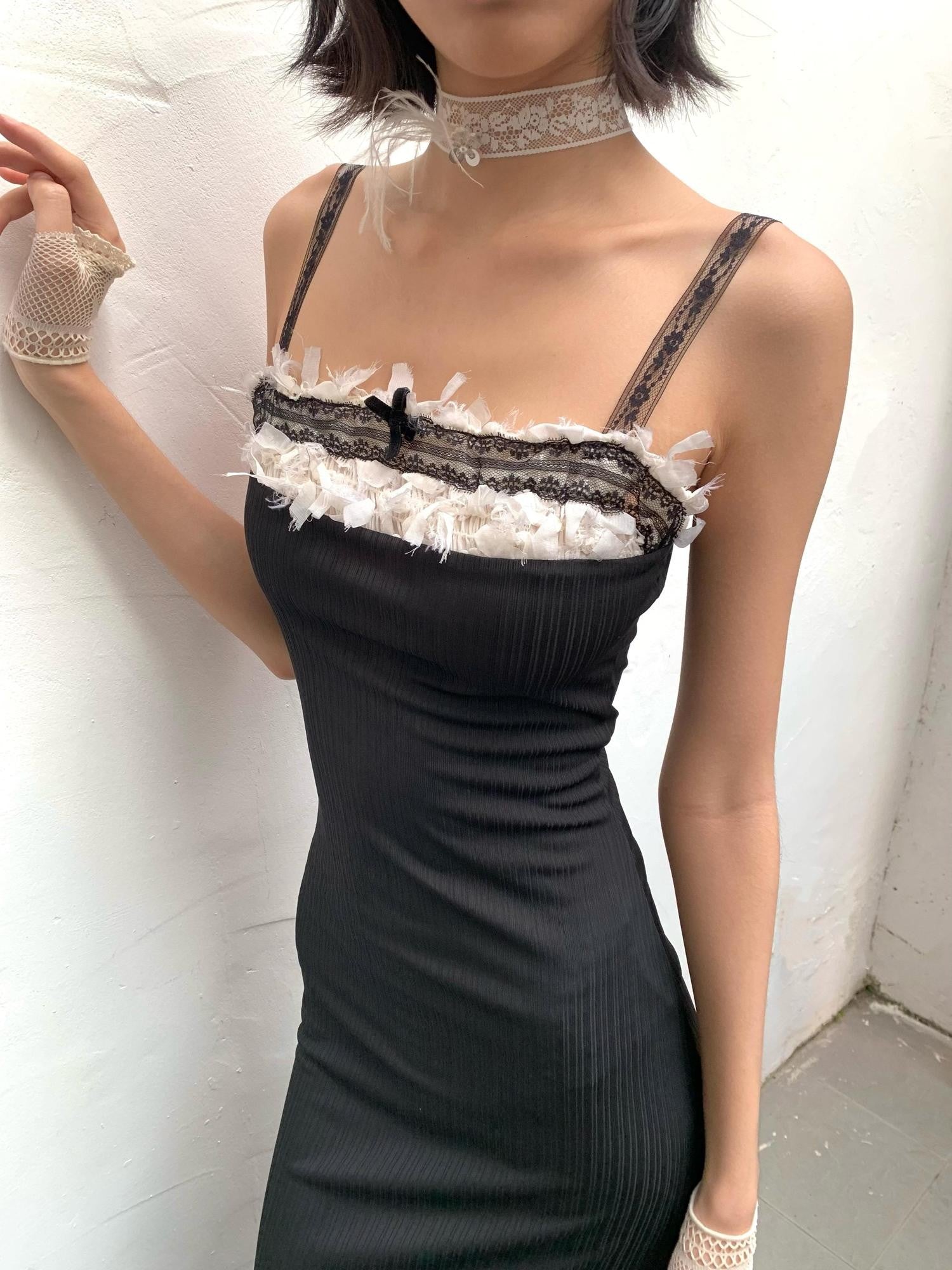 Chipchipshop Black Lace Stretch Adjustable Straps Women&