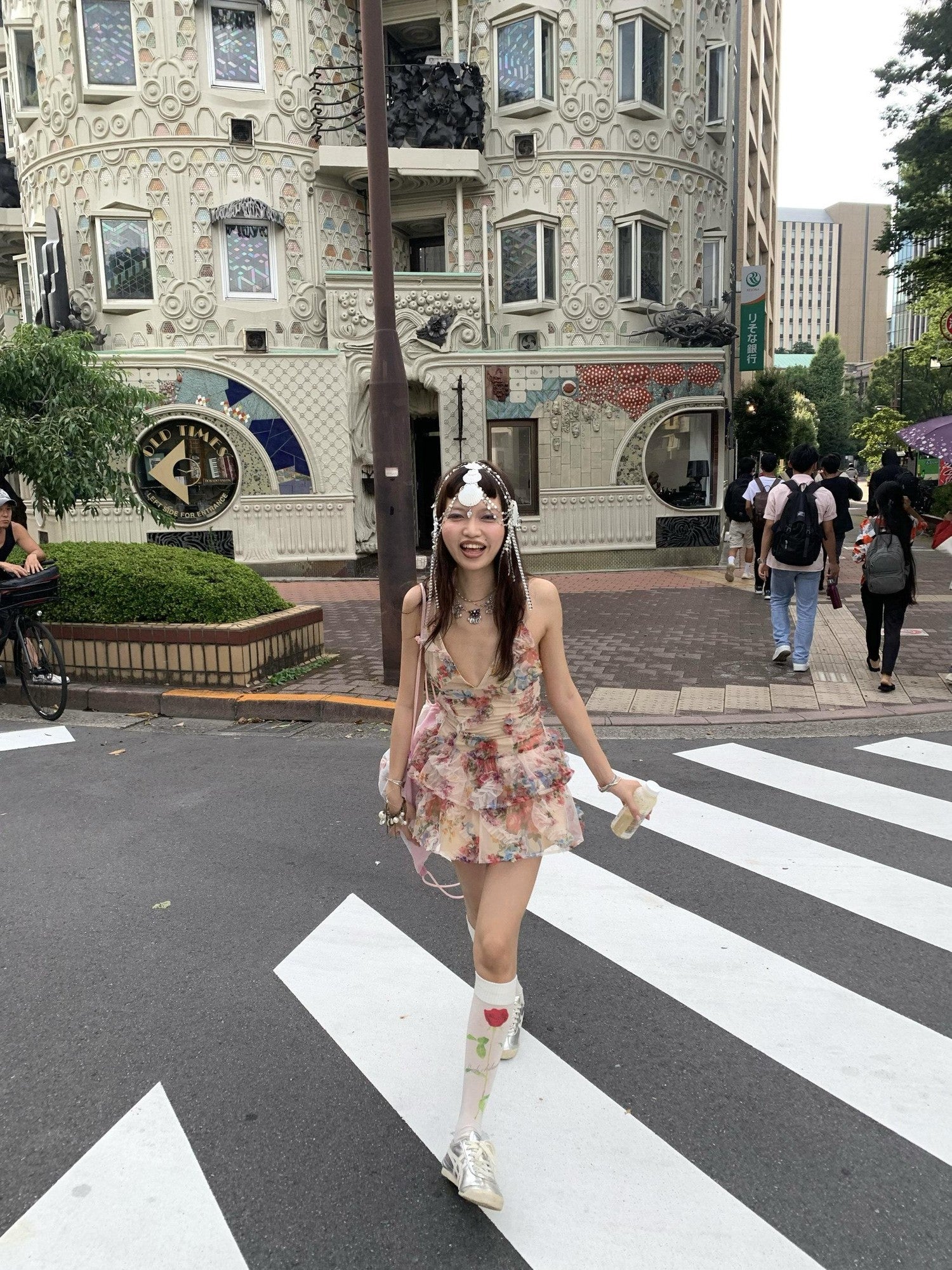 Chipchipshop Nude Printed Tulle Puff Princess Women&