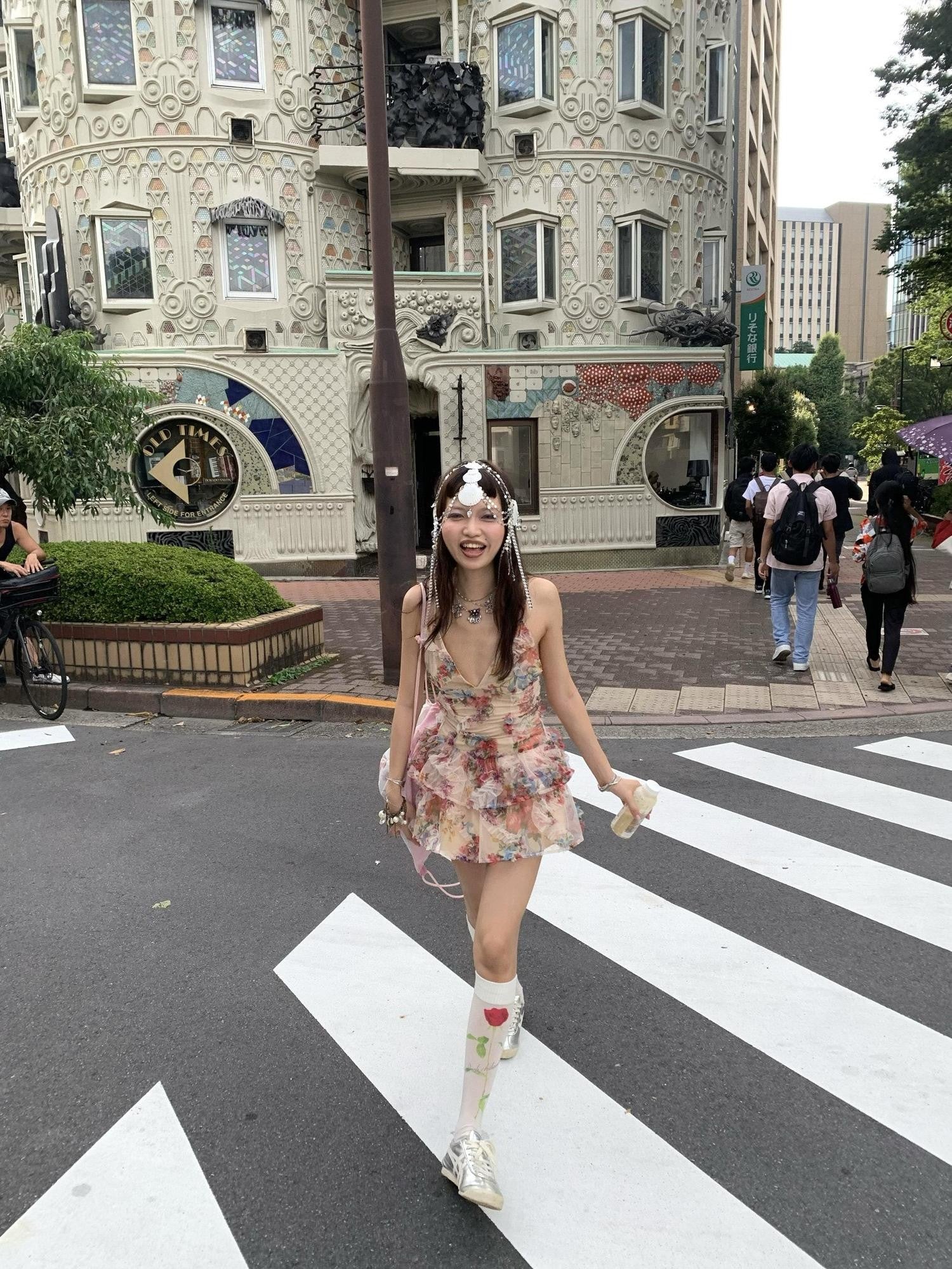 Chipchipshop Nude Printed Tulle Puff Princess Women&