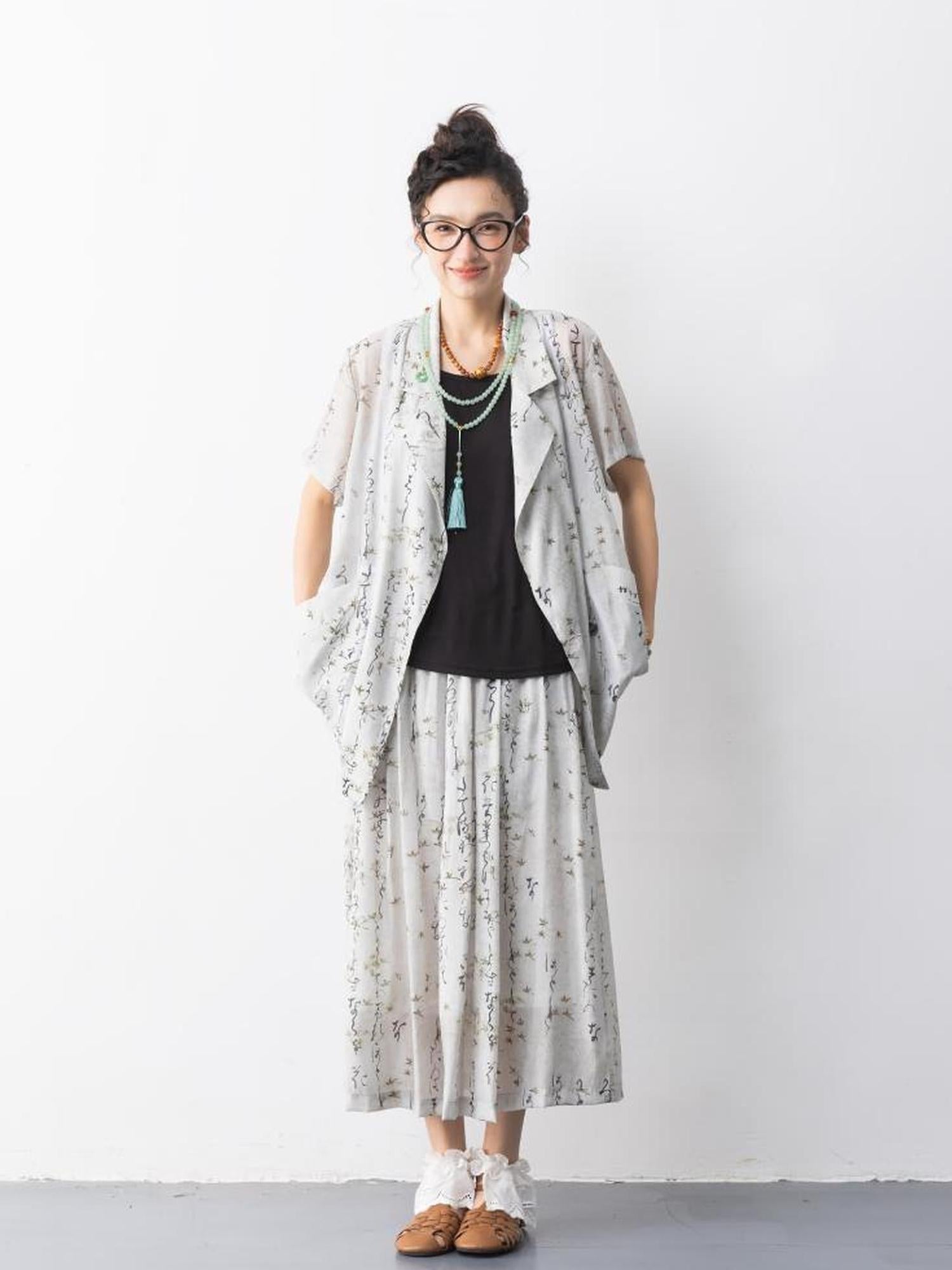 Sweet Mi Chirp Art Ink Sleeveless Suit Set Summer Urban Elegance