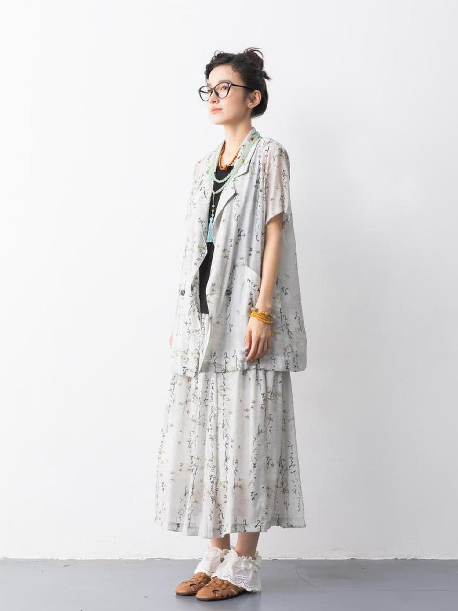 Sweet Mi Chirp Art Ink Sleeveless Suit Set Summer Urban Elegance
