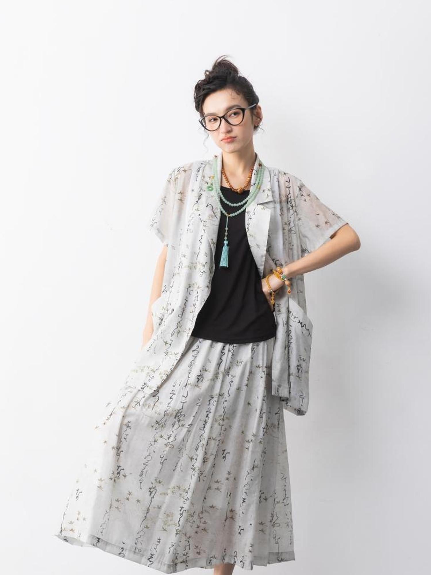 Sweet Mi Chirp Art Ink Sleeveless Suit Set Summer Urban Elegance