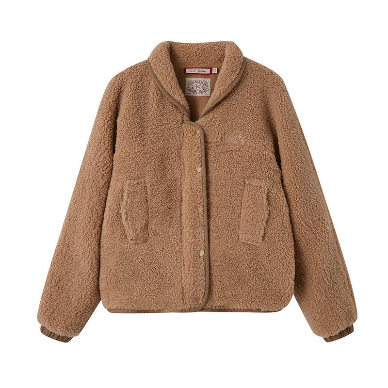 Cozy Fleece Jacket - Versatile &amp; Stylish Outerwear