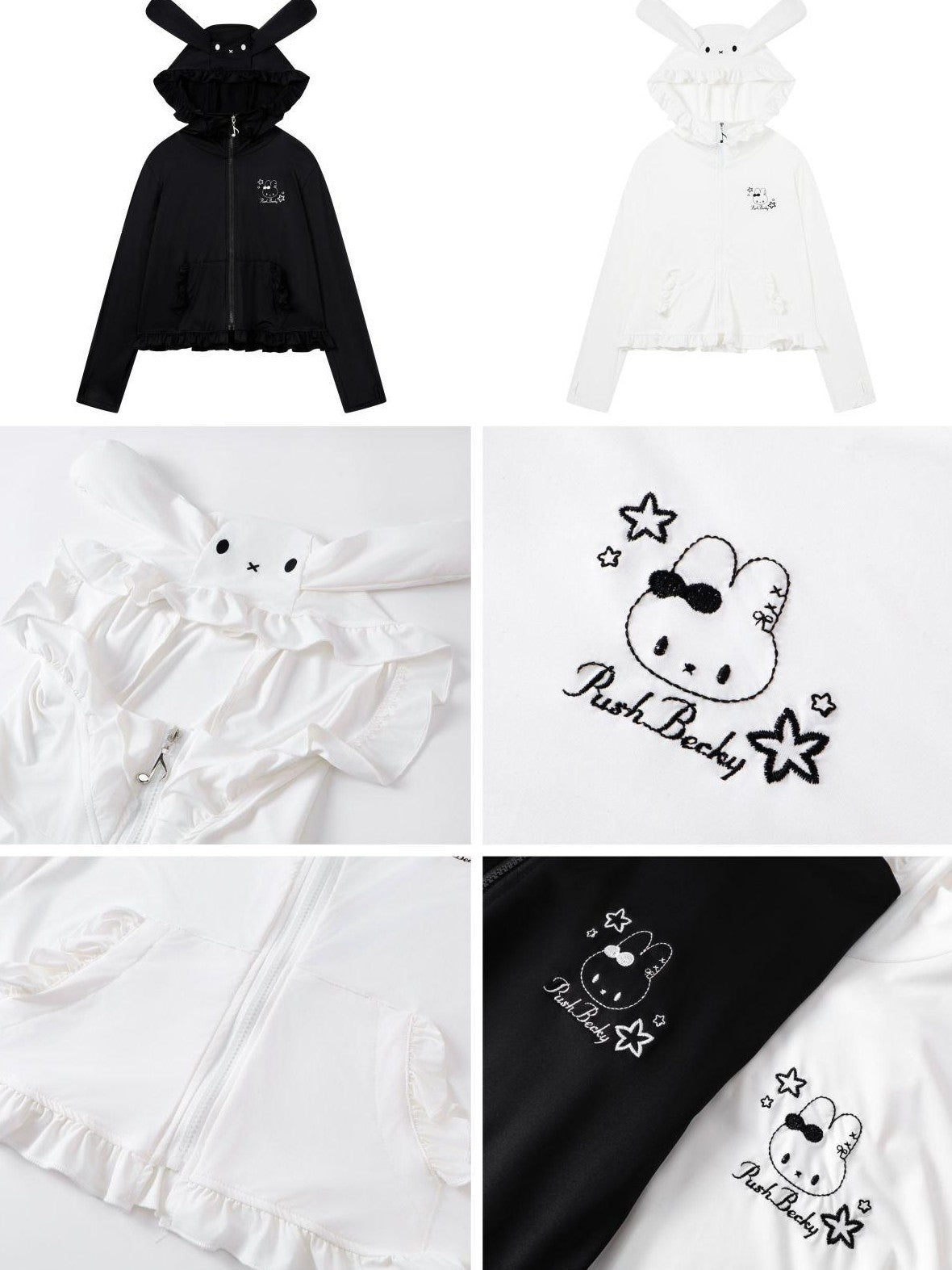 Crazy Girl Cute Rabbit Ear Hood Ruffle Zip Loose Women&