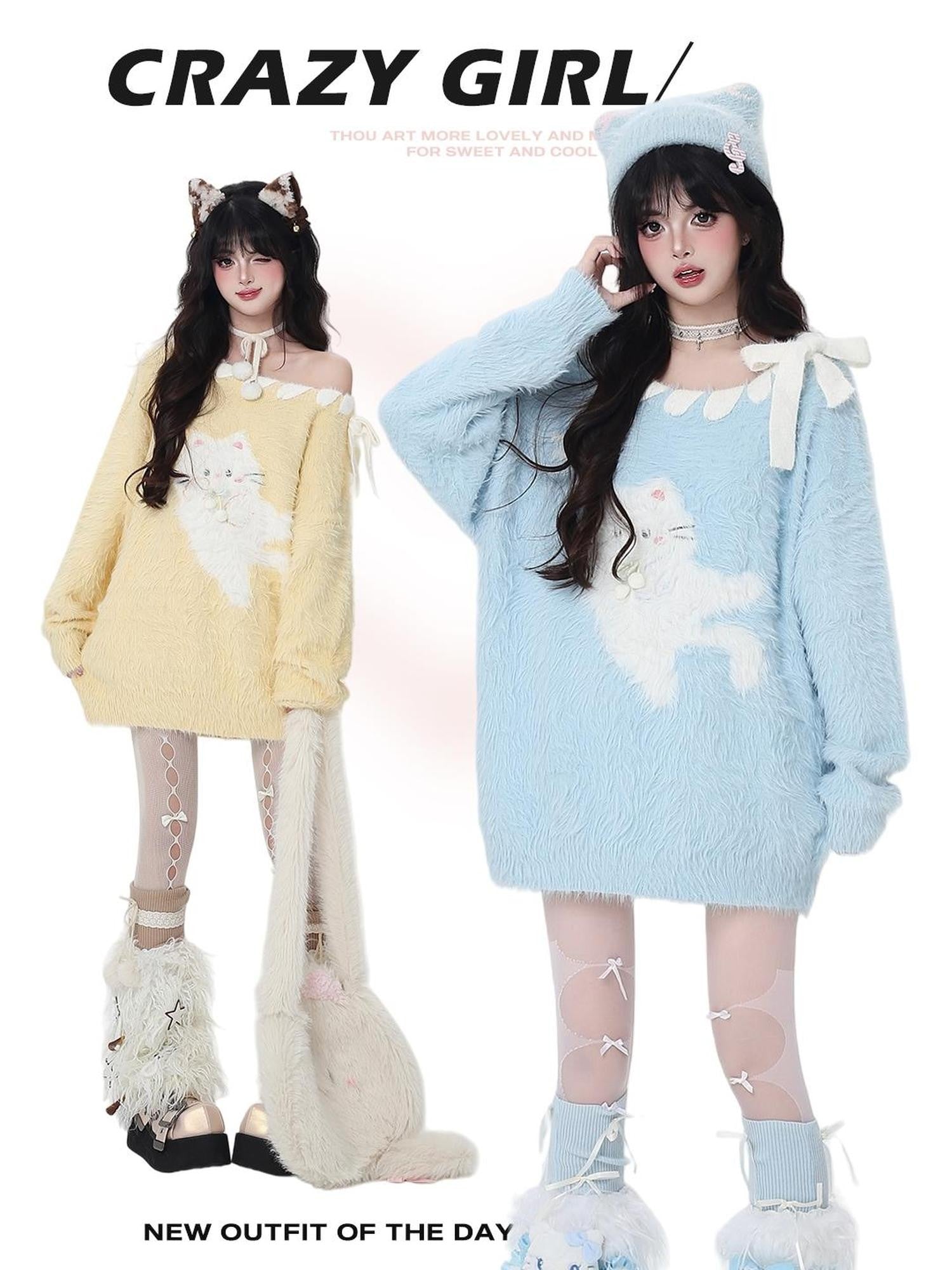 Crazy Girl Macaron Cat Sweet Cute Loose Design Women&