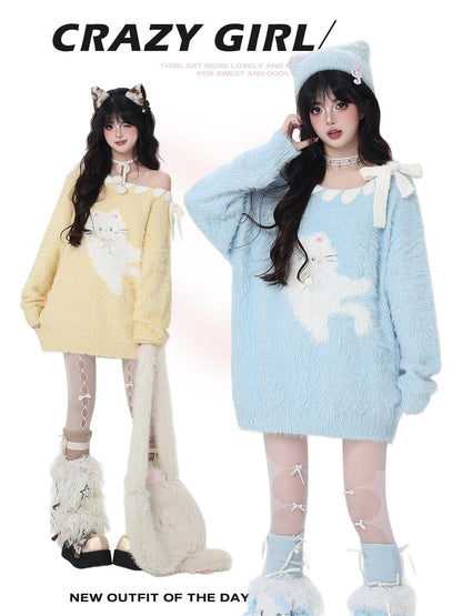 Crazy Girl Macaron Cat Sweet Cute Loose Design Women&