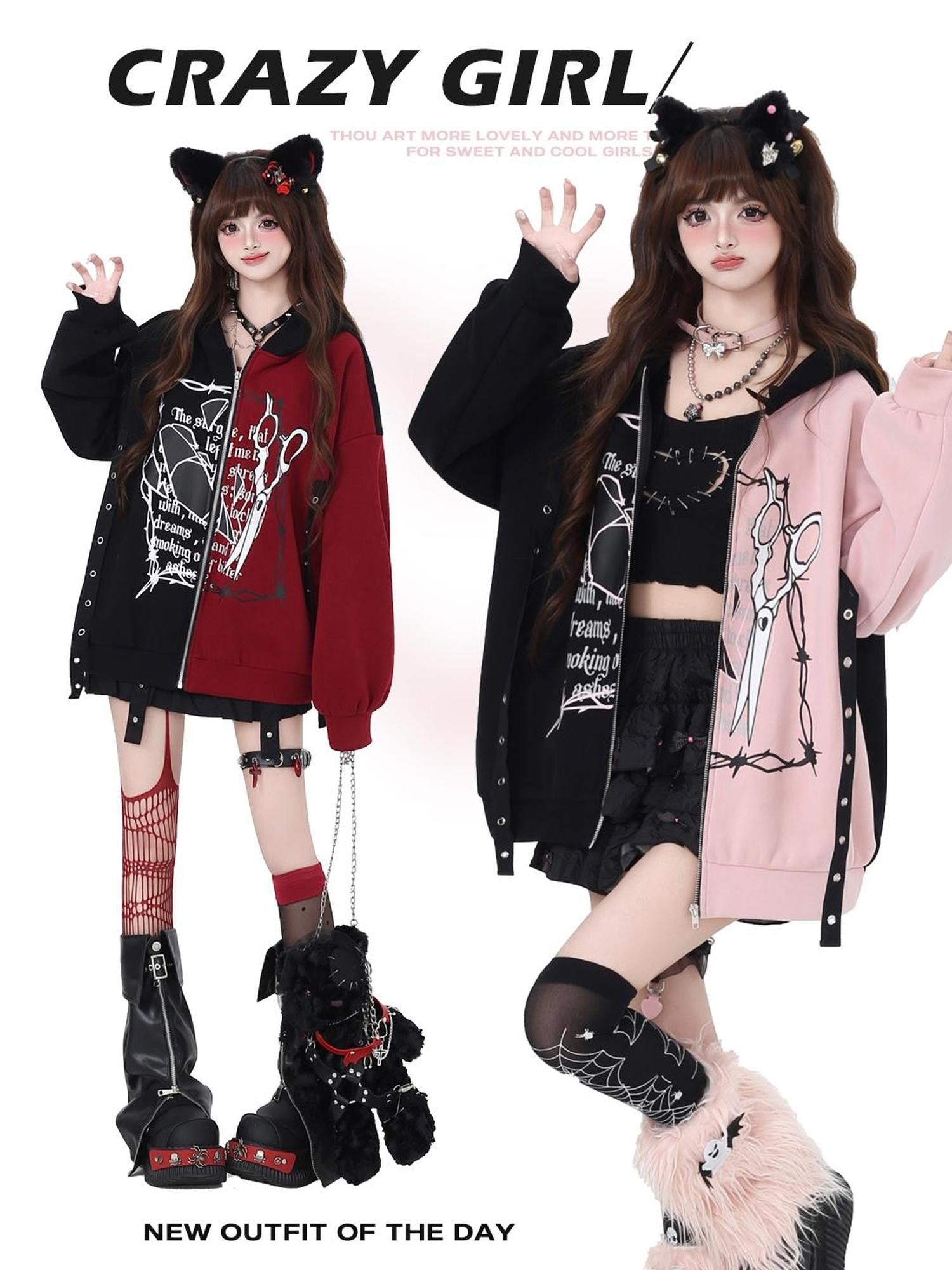 Crazy Girl Sweet Cool Colorblock Hooded Loose Fleece Lined Women&