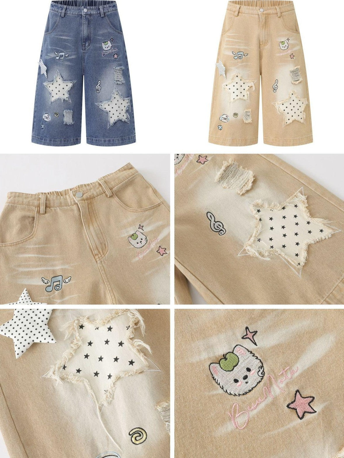 Crazy Girl Vintage Ripped Star Patch Embroidered High Waist Loose Women&
