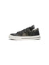 DETW_online_Camouflage_Leather_Patch_Metal_Rivets_Hidden_Platform_Women&