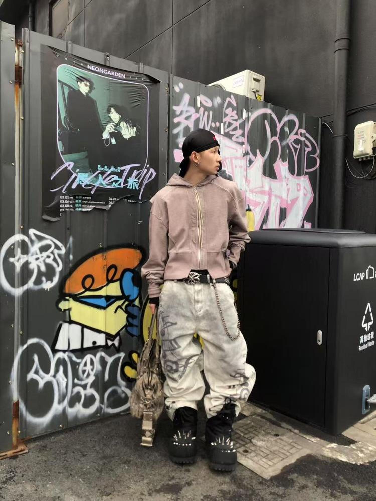 DETW online Vintage Washed Mud Dye Wide Leg Pants