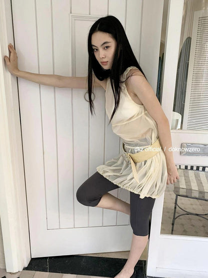 DKZ OFFICIAL Apricot Sleeveless Vest Dress