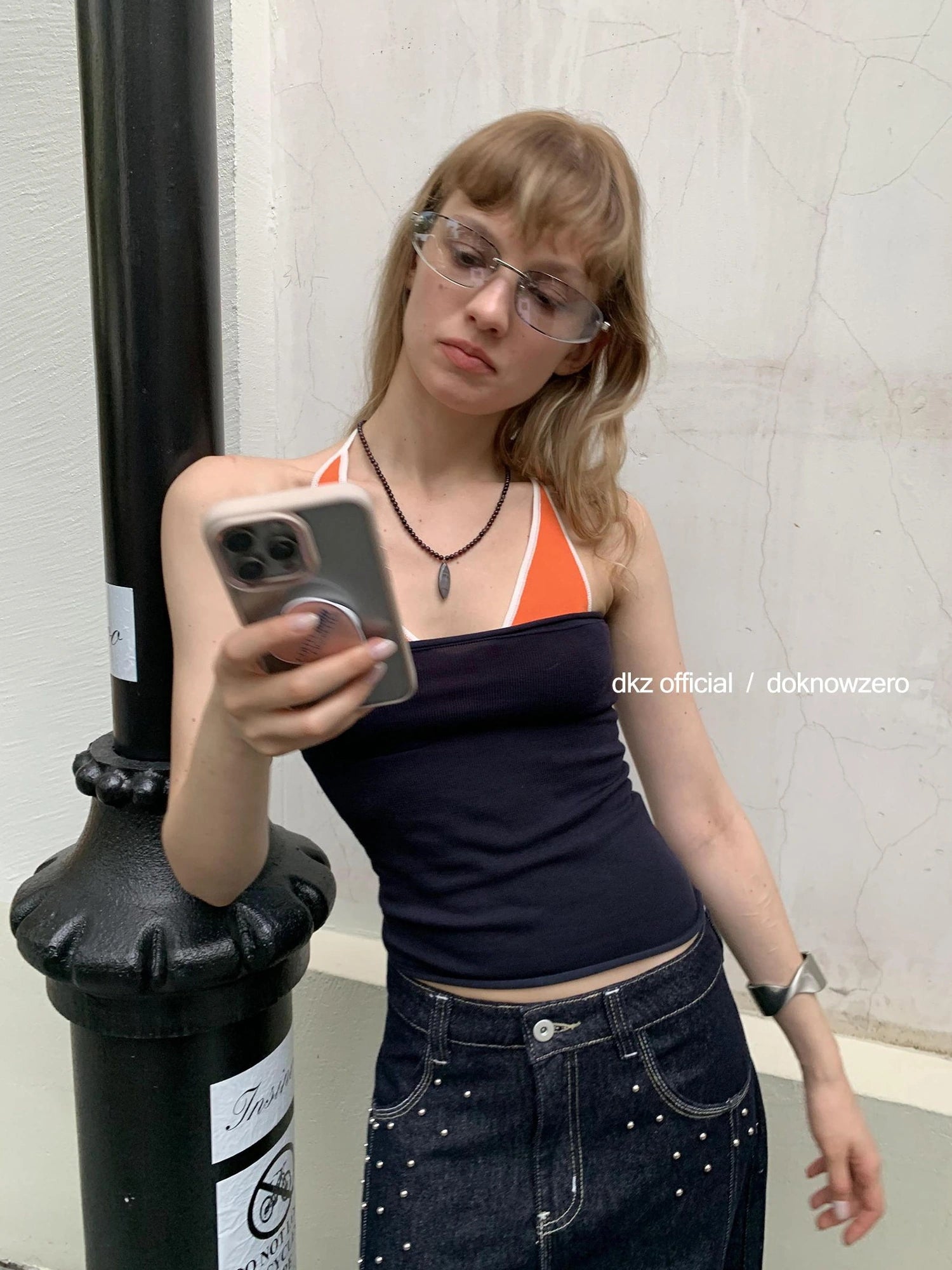 DKZ OFFICIAL Color Block Splicing Cami Top