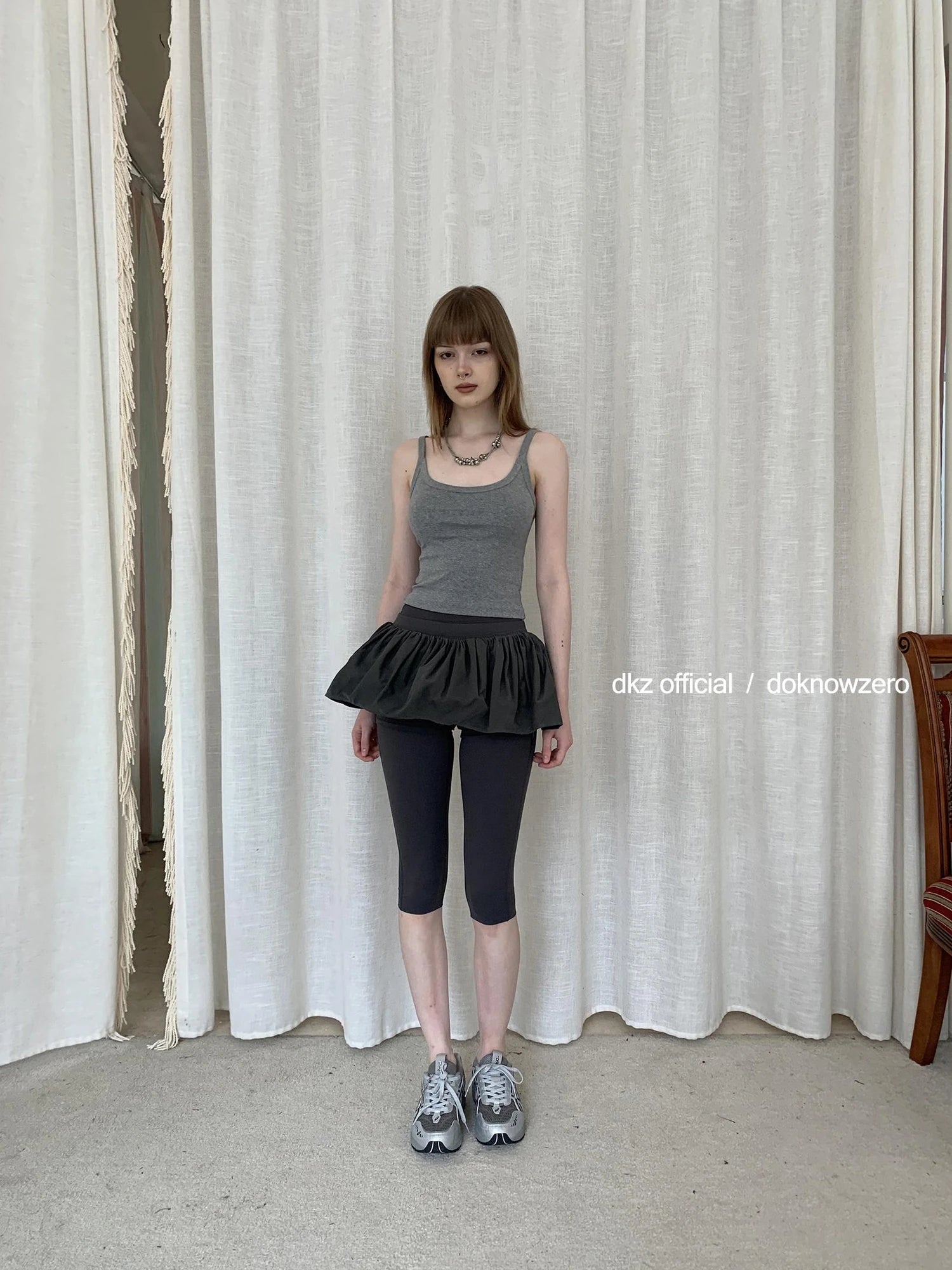 DKZ OFFICIAL Drawstring Puff Short Skirt With Shorts
