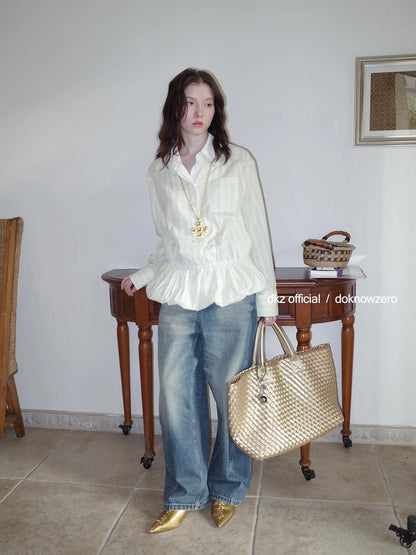 DKZ OFFICIAL Green Vertical Stripe Double Collar Blouse With Bloom Hem