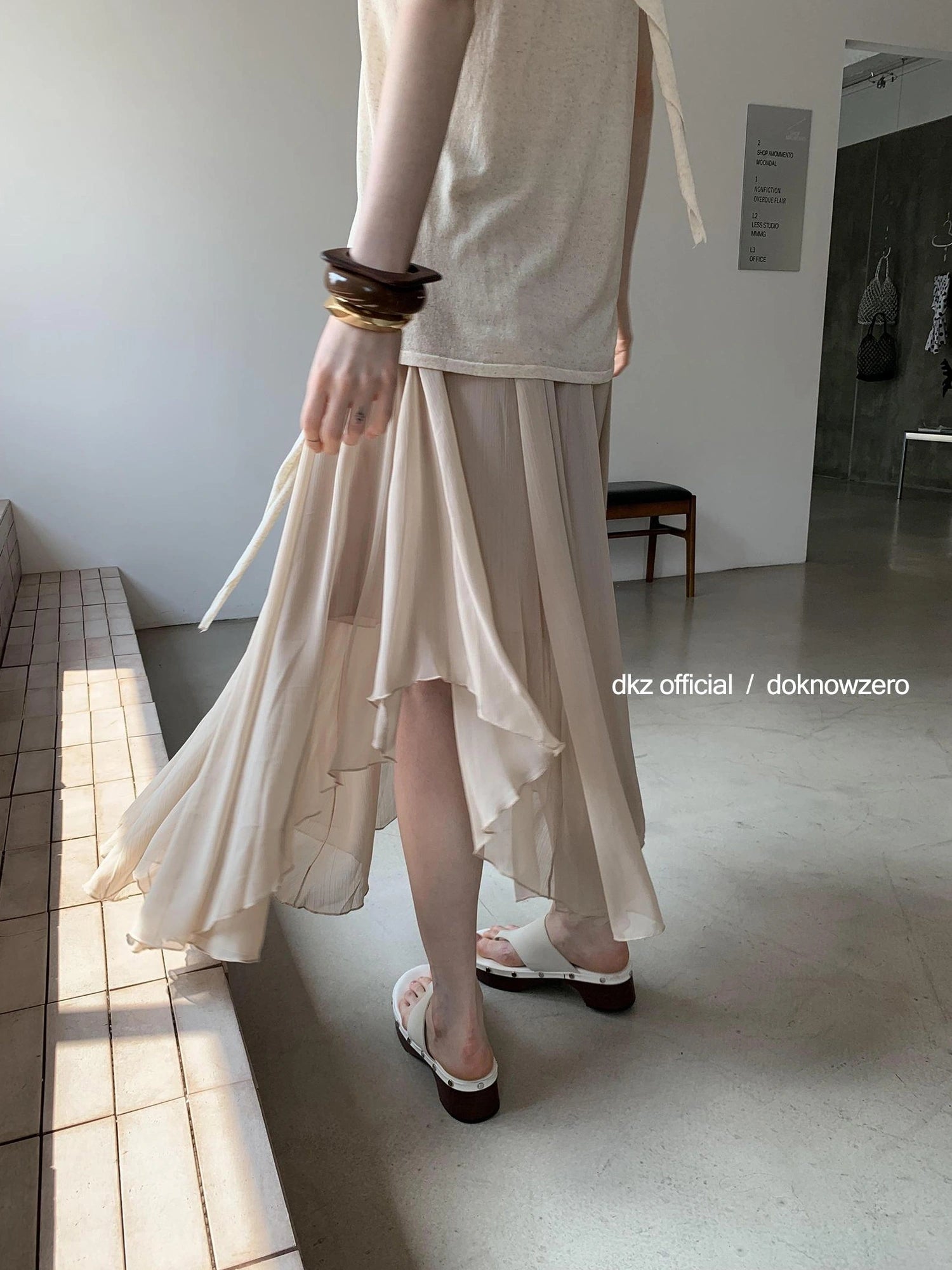 DKZ OFFICIAL Khaki Elastic Waist Flowy Mesh Midi Skirt