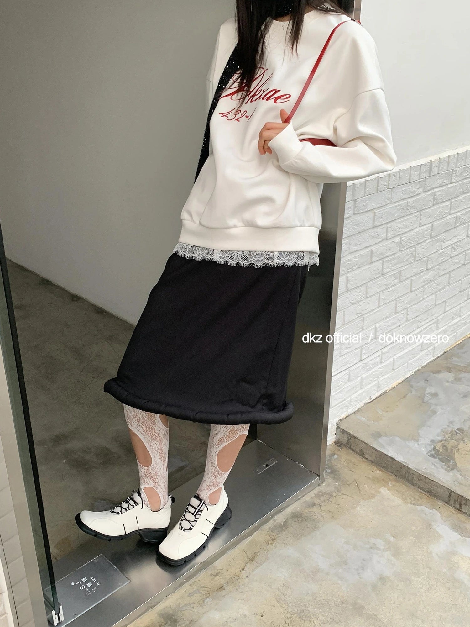 DKZ OFFICIAL Long Black Skirt With Asymmetrical Hem