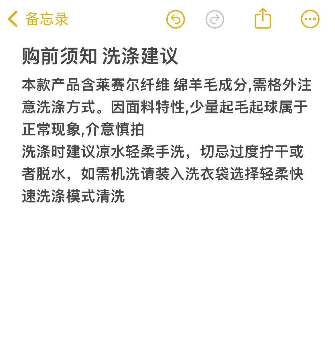 DKZ_OFFICIAL_Pink_Retro_Striped_Asymmetric_Slim_Knit_Women&