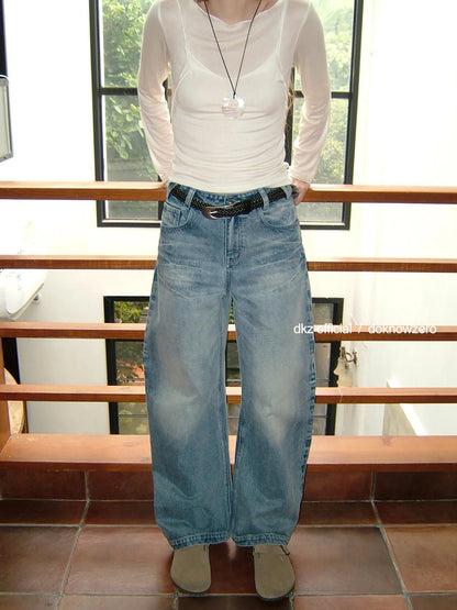 DKZ OFFICIAL Vintage Blue Washed Wide Leg Curved Hem Jeans