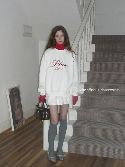 DKZ OFFICIAL Vintage Lace Trimmed Crop Hoodie And A Line Skirt Set