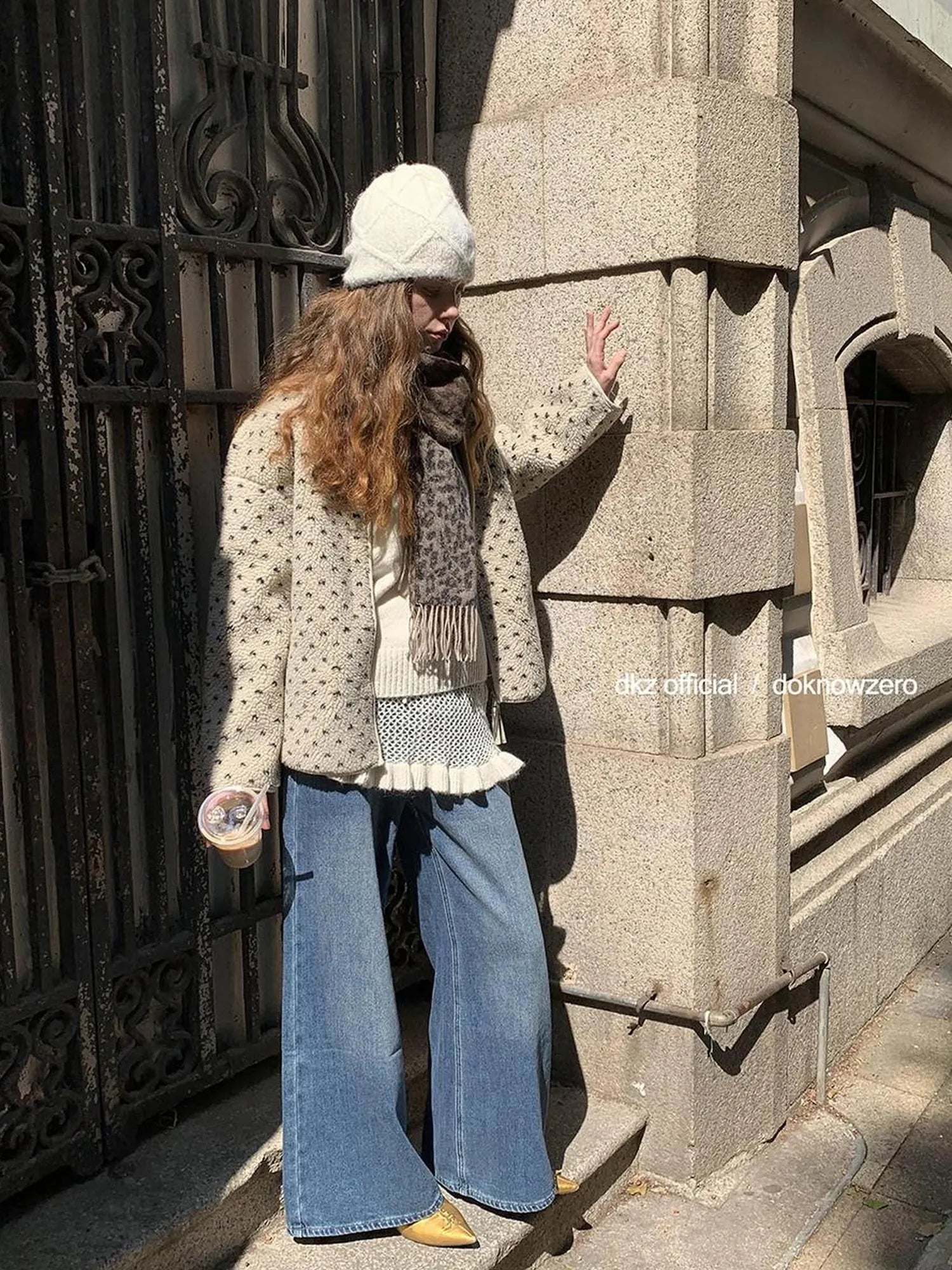 DKZ OFFICIAL Vintage Washed Blue Relaxed Wide Leg Denim Pants