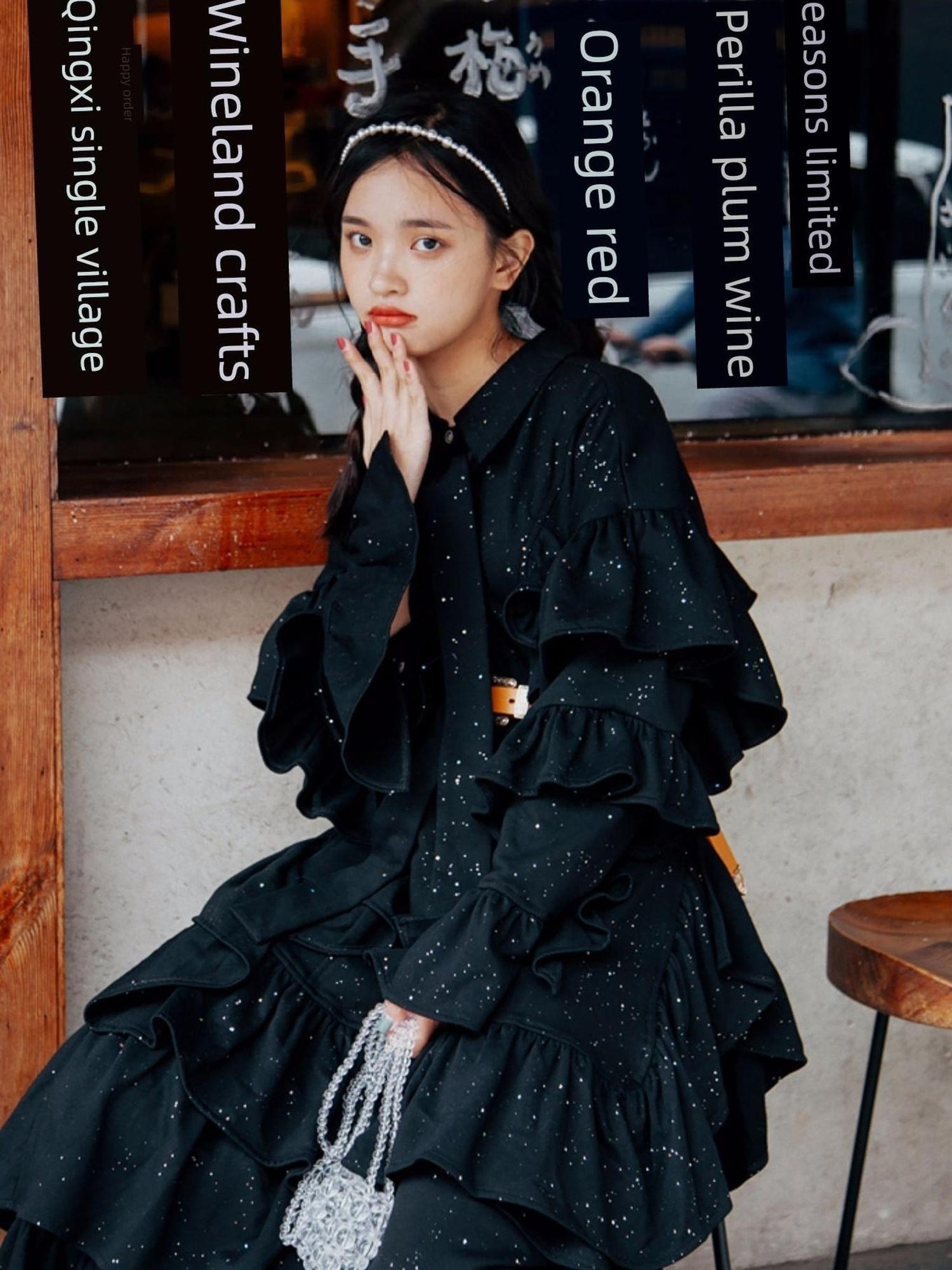 Sweet Mi Dark Lolita Witch Pleated Sequin Gown