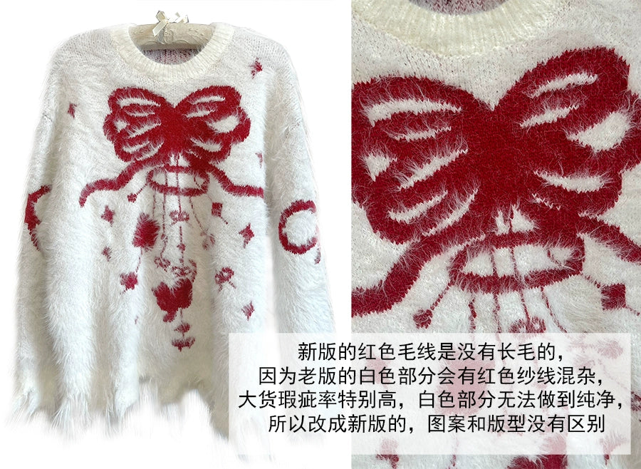 Daytoday_Butterfly_Bow_Tie_Dyed_Long_Pile_Sweater_MISSTT