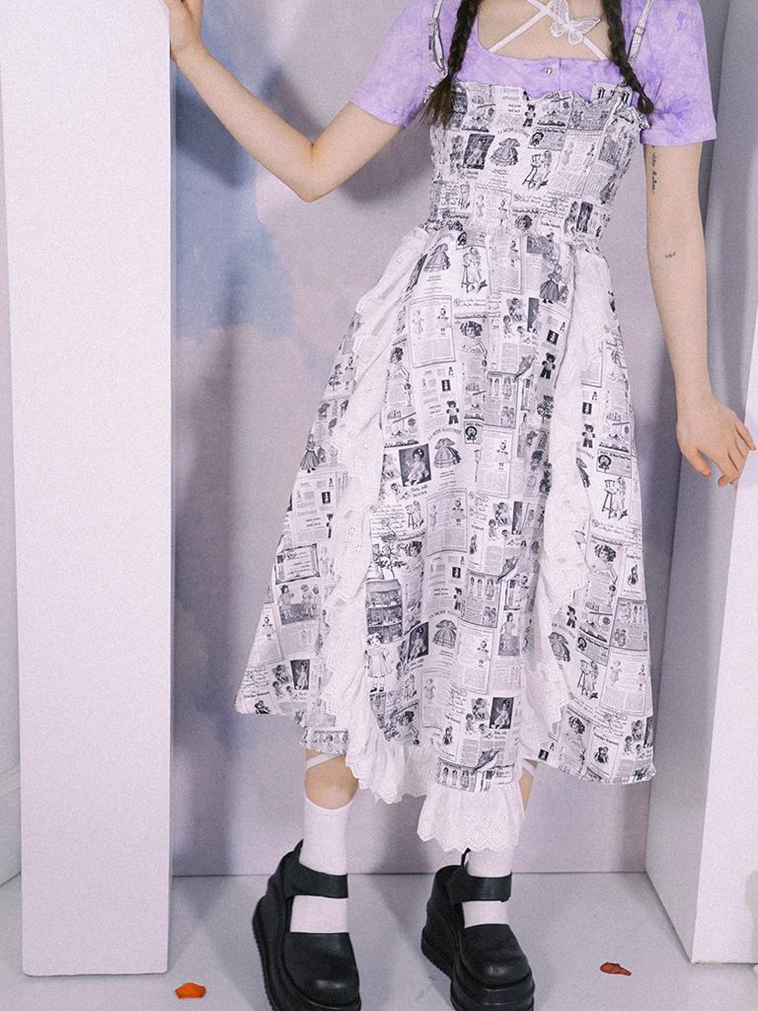 Daytoday Cross Strap Camisole Knit Vest