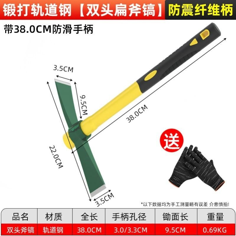 Dorydory_Beige_Jacquard_Sheer_Polka_Dot_Mid_Waist_Women&