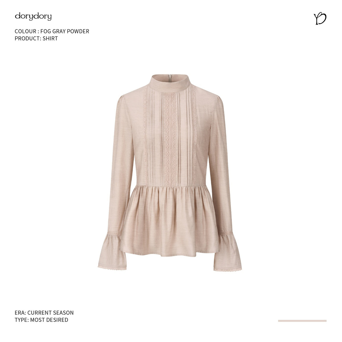 Dorydory_Embroidered_Ruffle_Trim_Lace_Detail_Women&