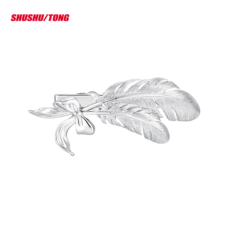 Elegant Double Feather Hair Clip Stylish &amp; Sophisticated