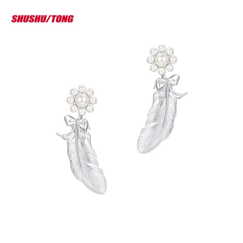 Elegant Faux Pearl Flower Feather Earrings