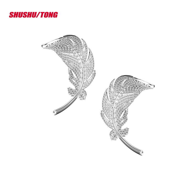 Elegant Feather Earrings with Intricate Beading