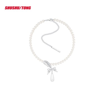 Elegant Long Teardrop Feather Pearl Necklace