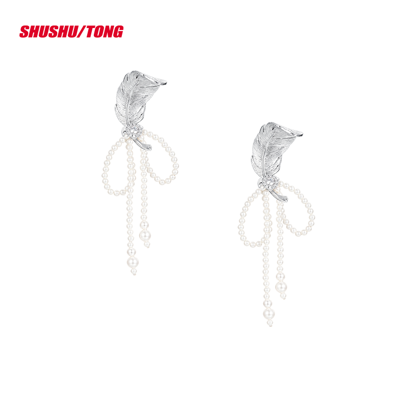 Elegant Pearl Bow Tassel Feather Earrings