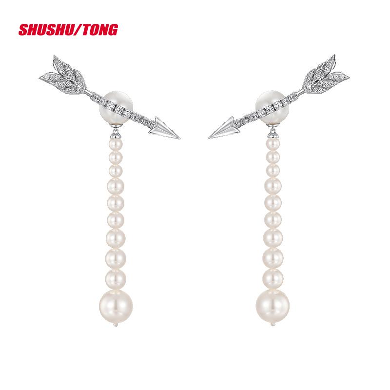 Elegant Pearl Tassel Arrow Earrings