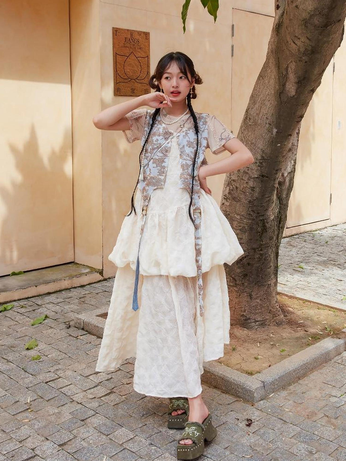 Sweet Mi Elegant Reversible Lace Vest Free Size