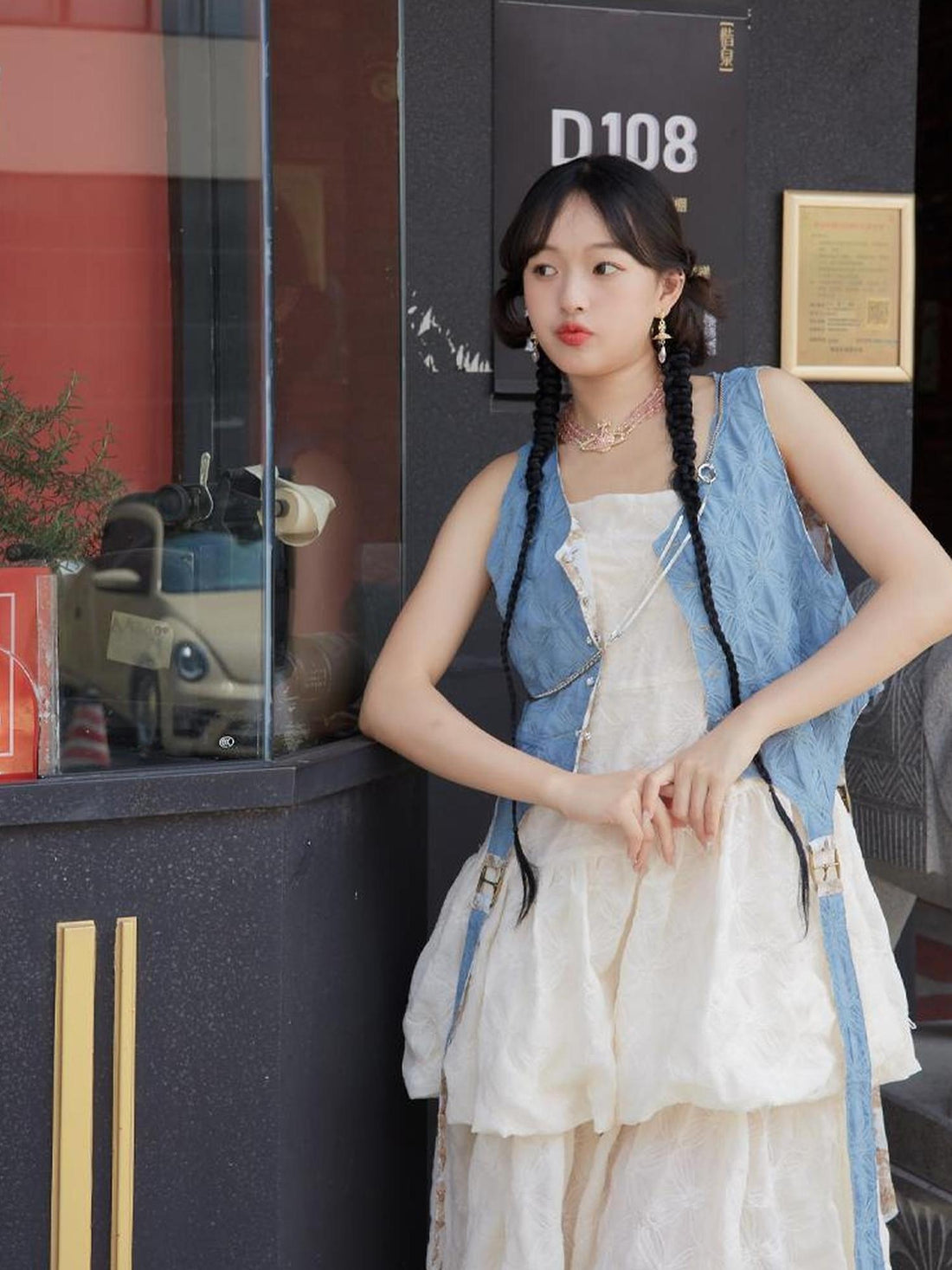 Sweet Mi Elegant Reversible Lace Vest Free Size