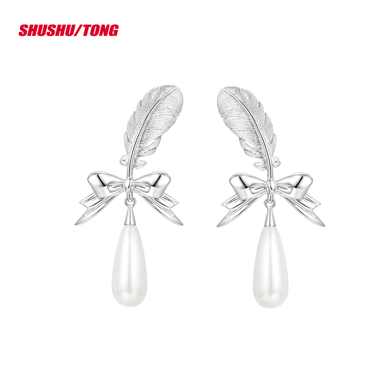 Elegant Teardrop Feather Earrings Chic &amp; Sophisticated Style