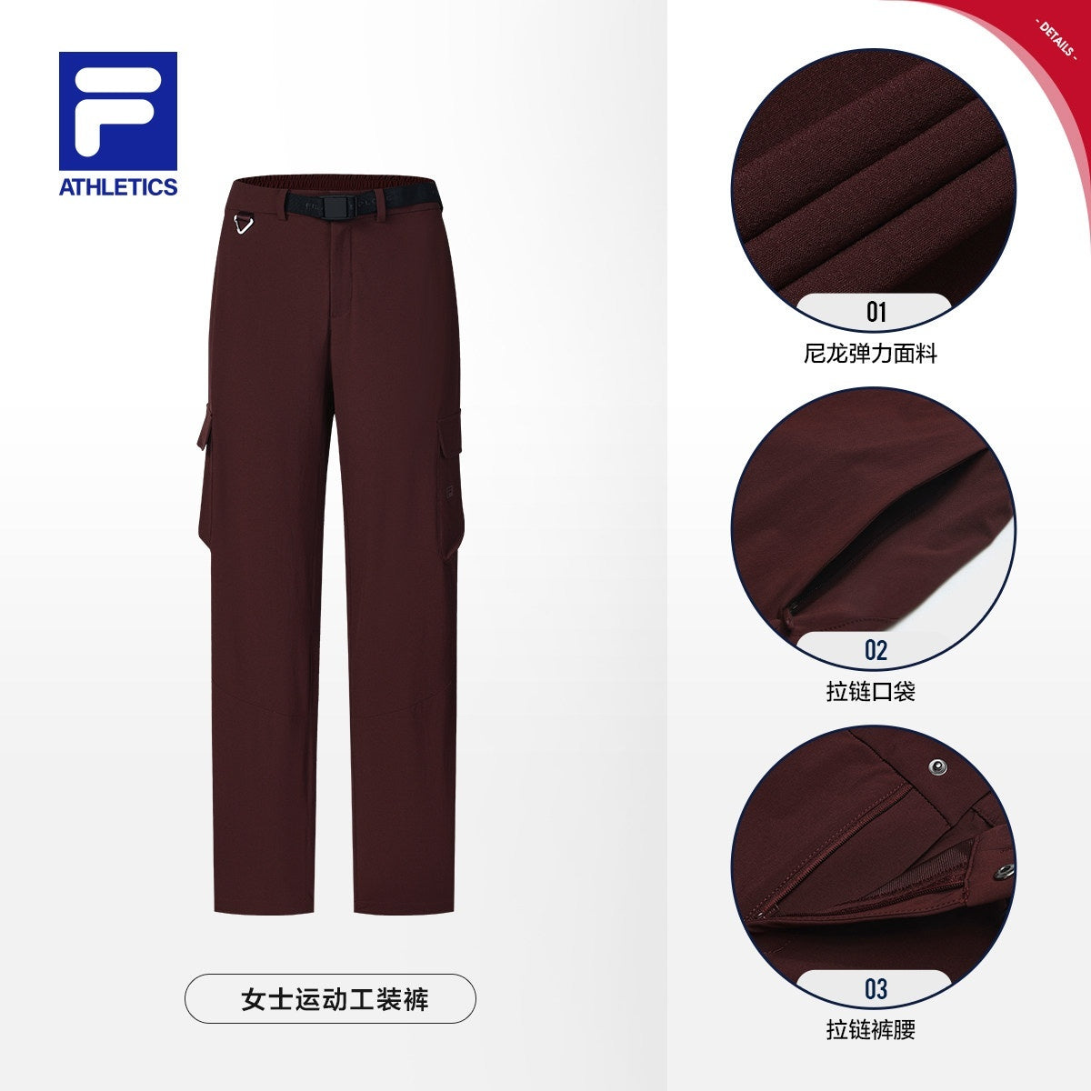Emoha_Star_Belt_Extra_Long_Women&