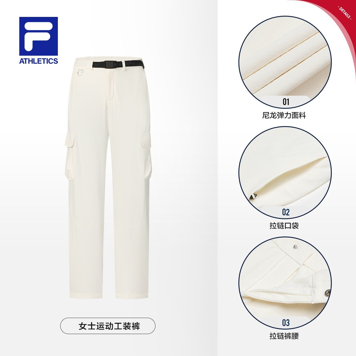 Emoha_Star_Belt_Extra_Long_Women&