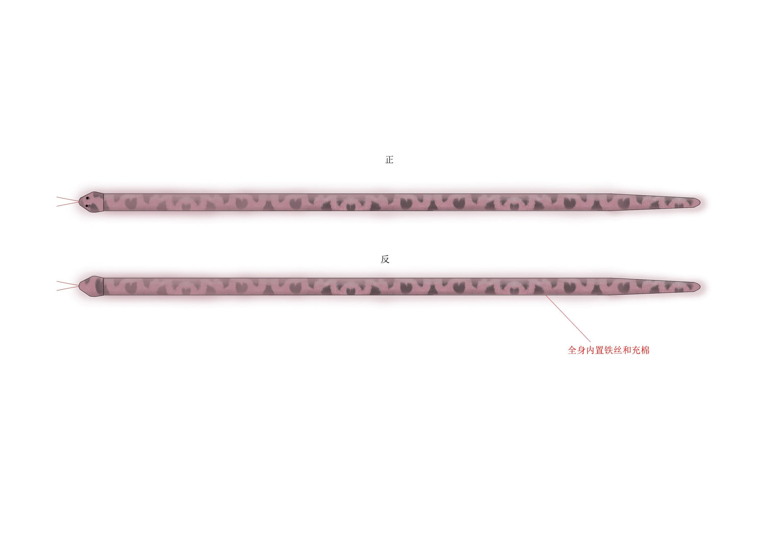 Emoha_Transformable_Pink_Heart_Snake_Doll_Women&