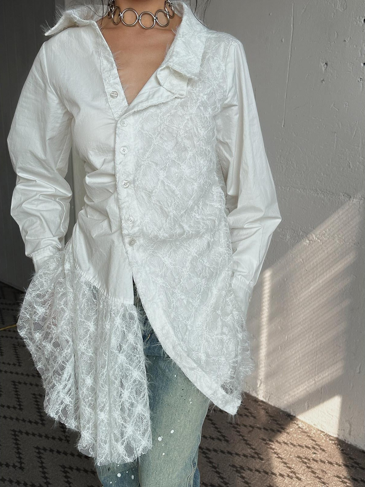 FULLTIDE White Lace Patchwork Irregular Cutout Mid Length Women&