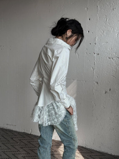 FULLTIDE White Lace Patchwork Irregular Cutout Mid Length Women&