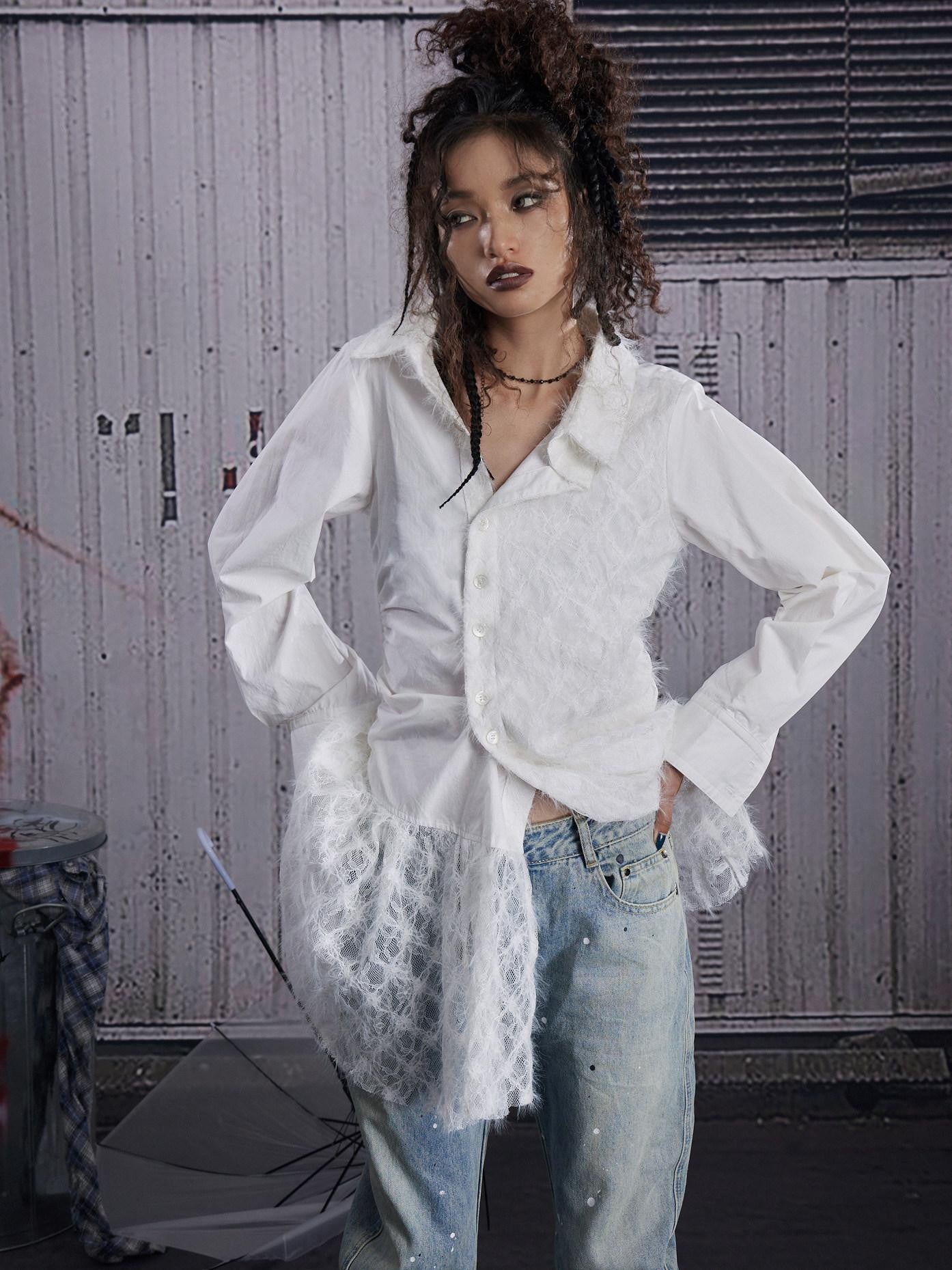 FULLTIDE White Lace Patchwork Irregular Cutout Mid Length Women&