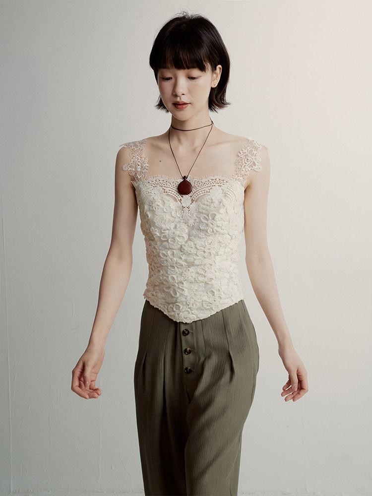 FUSSED Cream Embossed Layered Embroidery Lace Spliced Women&