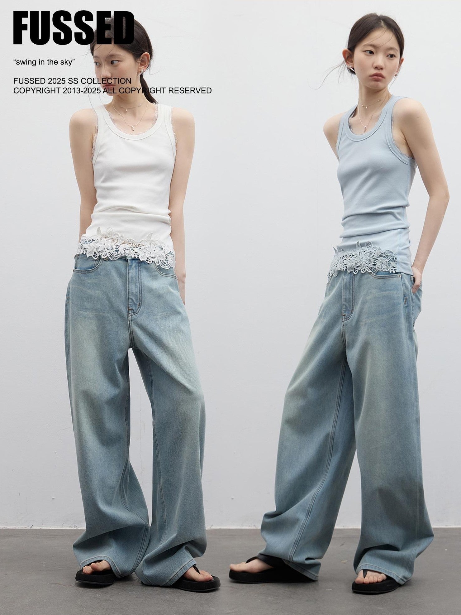 FUSSED Girly Rope Embroidery Hollow Lace Slim Women&
